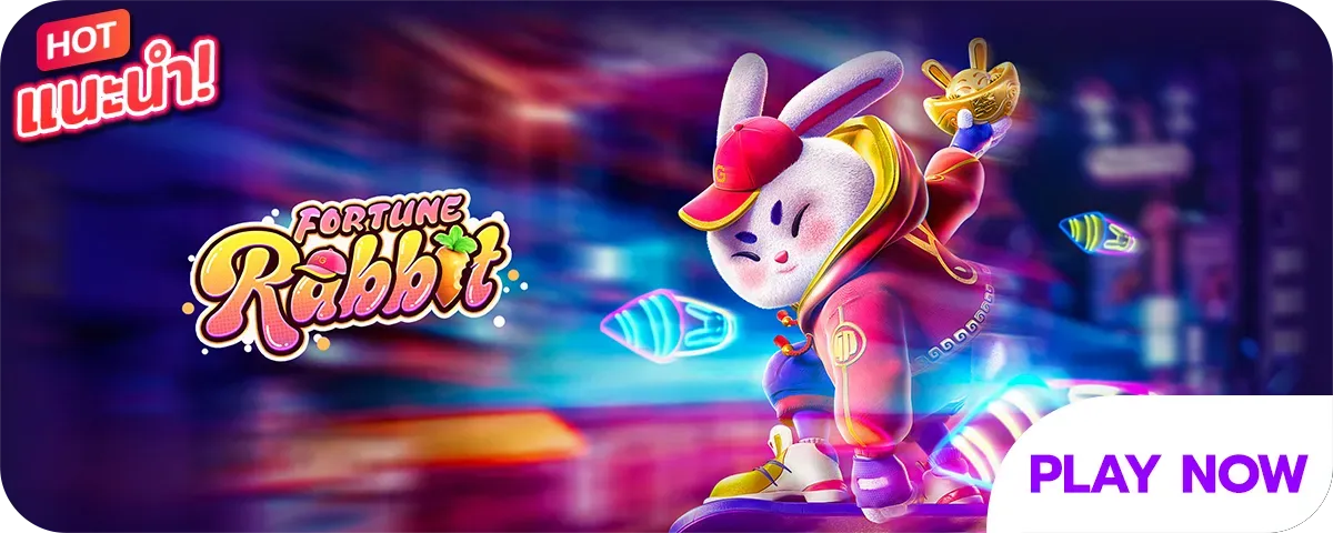 rose678 fortunerabbit